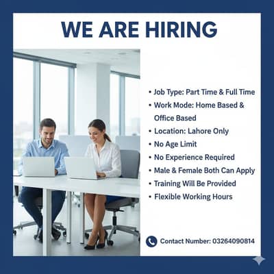 Office and Home base