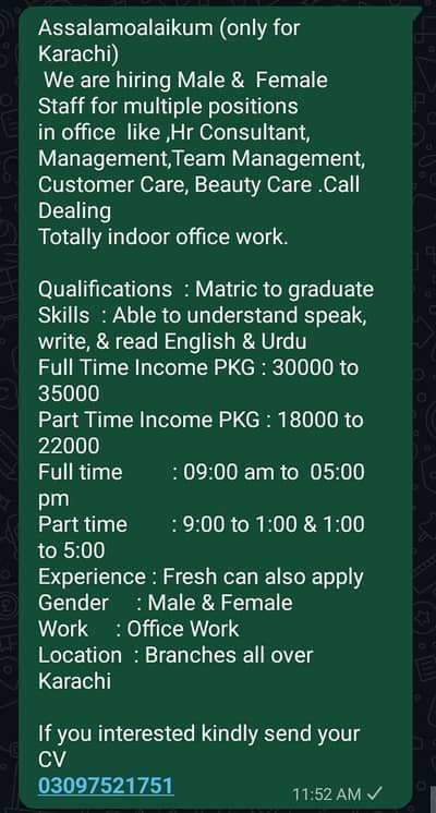 work on beauty products