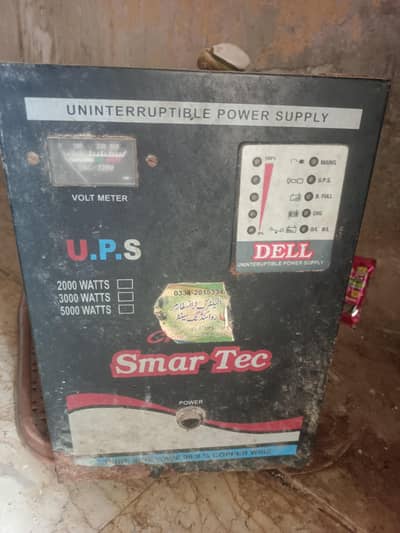 double Battery Ups 5000 watt