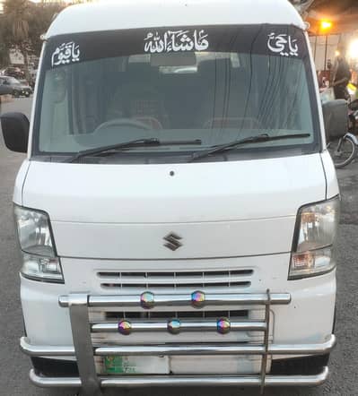 Suzuki every 2012/14 urgent sale 1650