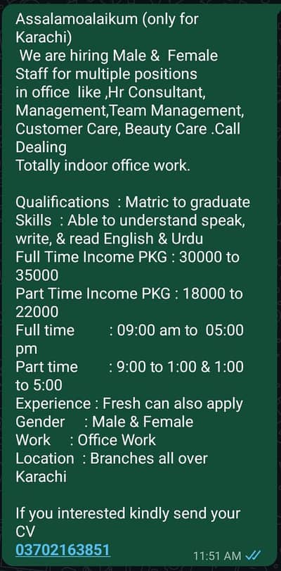 work on beauty products