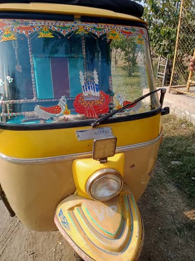 koi masla ni ok Hy copy liter ok h