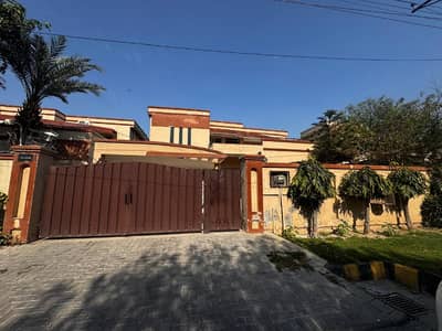 20 Marla Fully Tiled House