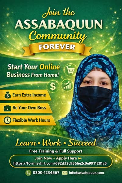 Home based Business
