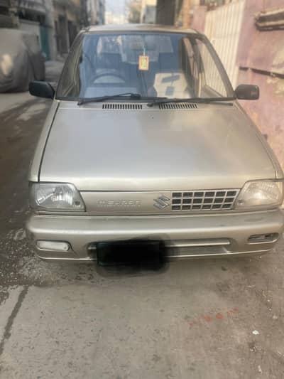 All documents clear bio matric on the sport (03274089807)