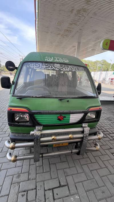 Suzuki bolan 2015 model in good condition