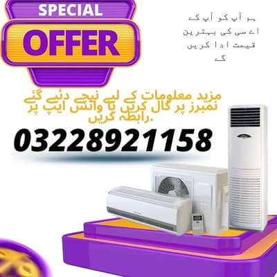 Old Ac Dead Ac/Window Ac/Purana Ac/Ac Purchase/Split Ac Window AC