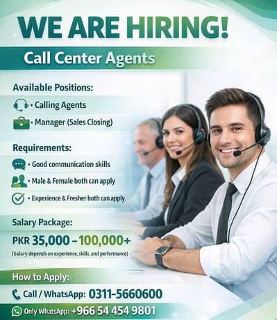 Call Center Jobs / CSR Required / Urgent Hiring / Jobs in Bahria Town