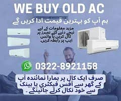 Old Ac Dead Ac/Window Ac/Purana Ac/Ac Purchase/Split Ac Window AC