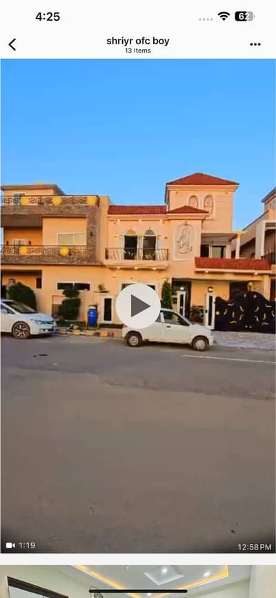 Citi Housing Jhelum Main Road 10marla Elegant Home Available At Reasonable Price