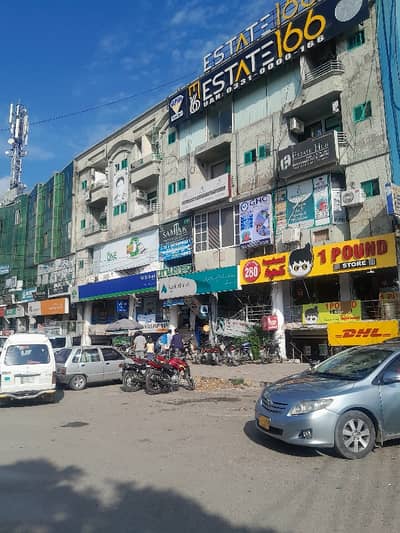 Basement Shop For Sale