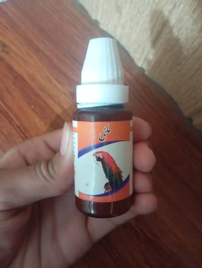 multi Vitamins drops for sale only OLX per rabta karan