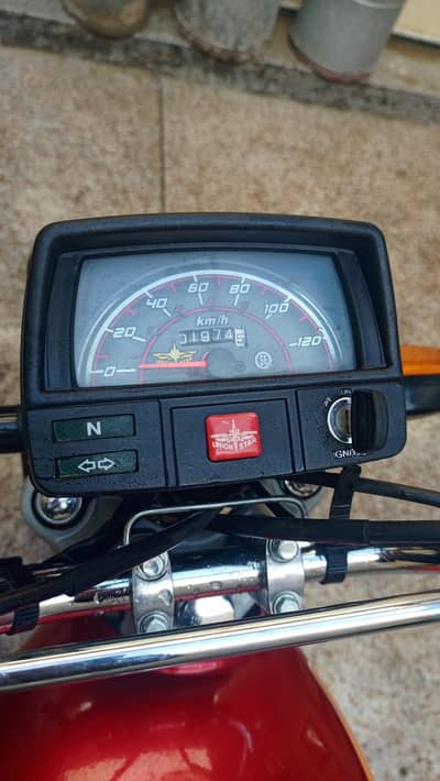 Union star 25model ha  number ni llga hua   conditon 10 ha