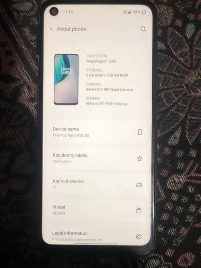 One plus Nord N105g exchange