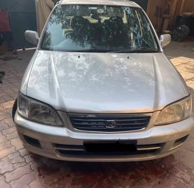 Honda City 2002 | Honda City | City Car For Sale