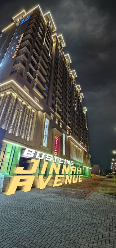 Most Demanding Commercial Of Jinnah Avenue