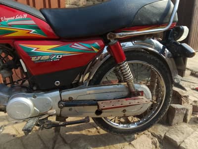 united bike for seal biomatric ok only seal