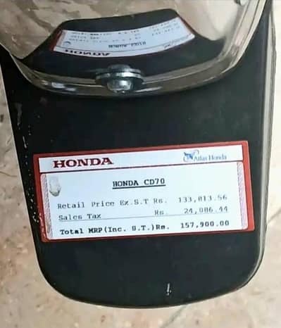 Honda CD 70 Black 05 - 2025 | 1st Owner