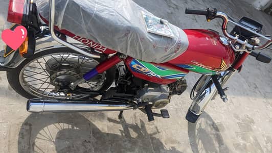 HONDA CD70 03007310725