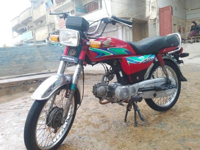 Honda CD 70