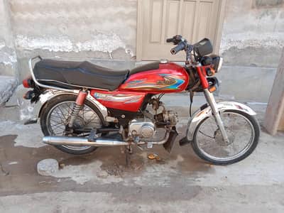 united 70 cc 2018 Model bic for sale 0301 1952338 0316 2486186