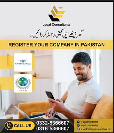 SECP / FBR / QCR Audit Report / SAUDIA COMPANY / OLD COMPANY / SECP