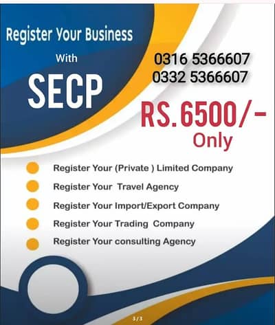 Saudia Company process / SECP / FBR / SALES TAX / ACTIVE FILER / IPO