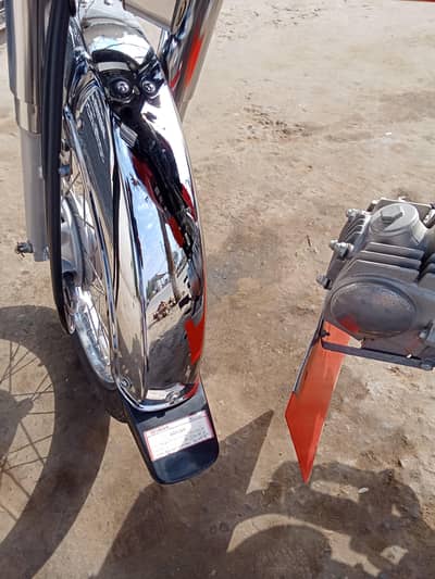 CD70 25 model. 03211600506