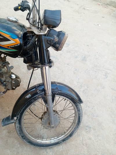 Super star 2020 All clear compelled docomend cplc clear