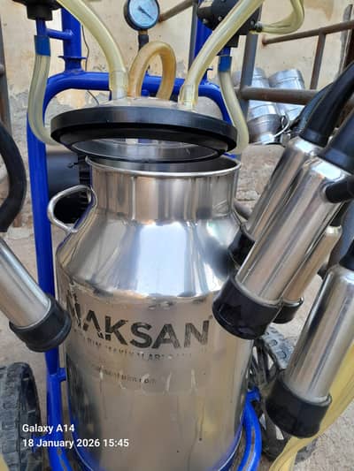 Milking machine Double cluster single cluster