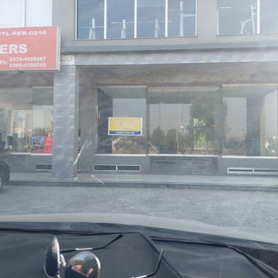 Experienced Cook Required