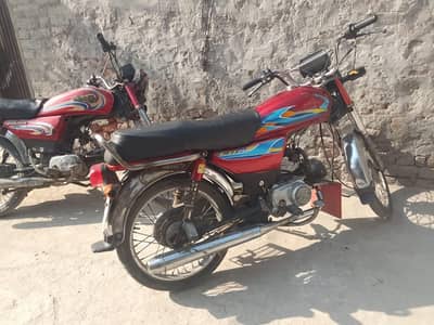 l am selling my bike copy letter clear 03290033809