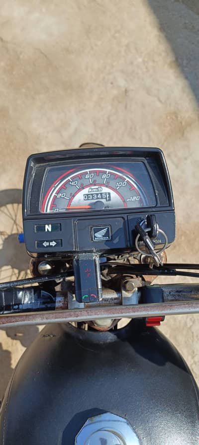 03173158109 CD 70 2011