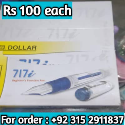 stationary and toys s