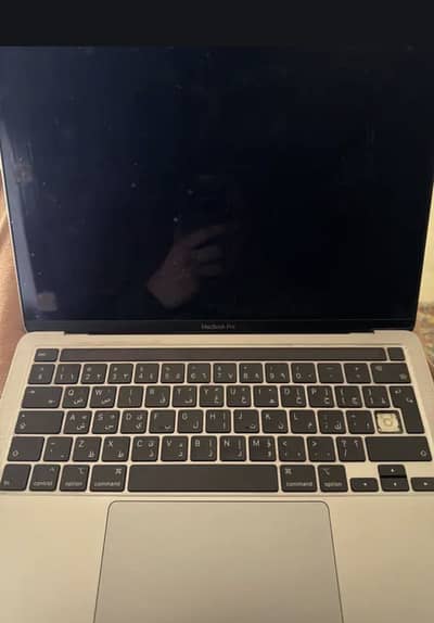 Macbook pro 2020 core i5