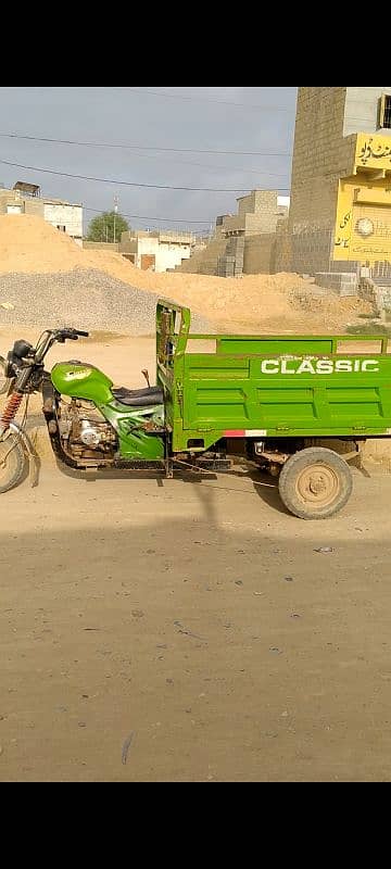 CLASSIC LOADER 110 CC