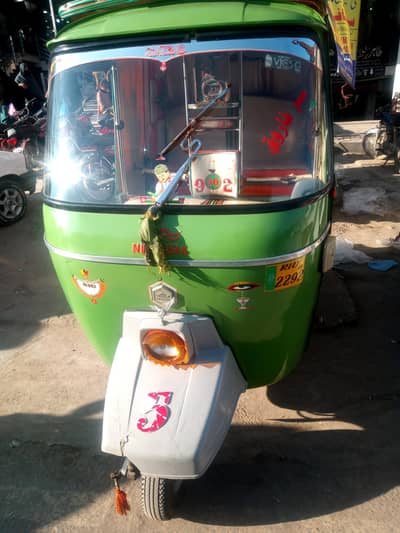 new asia 03140577405 chakri road Zafar plaza