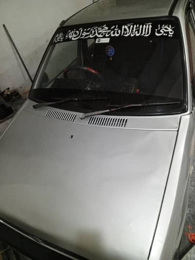 2008/registration 11 ki ha