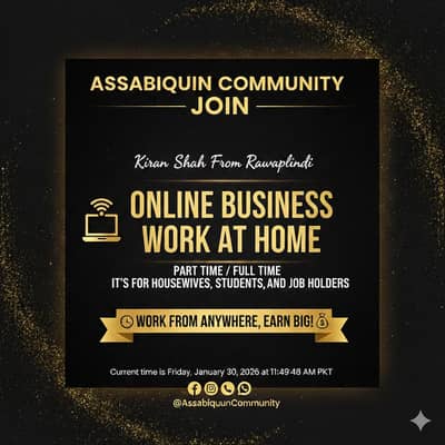 Home Based Business