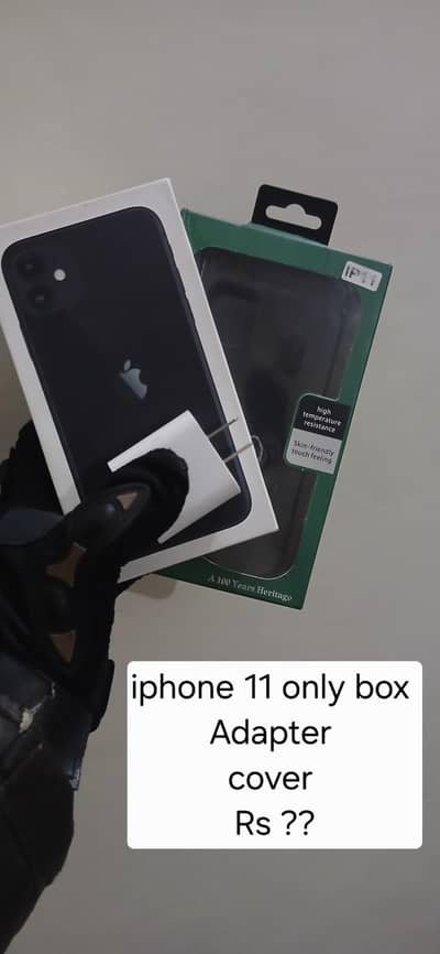 Two phone boxes and other products