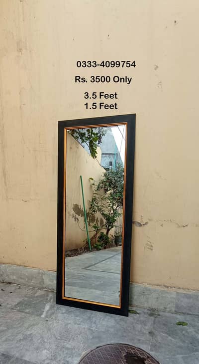 3.5 Feet Long Mirror and Frame