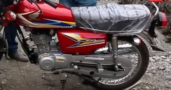 2019 Model Honda 125cc // 03221442364