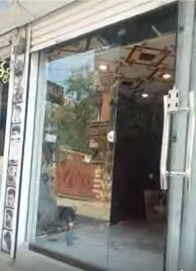 Office glass door | Glass Door