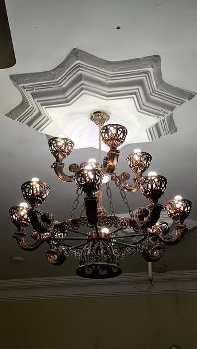 chandalia  with 12 blub