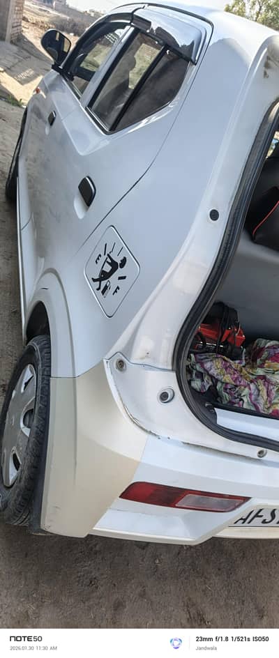 total genuine gadi bumper bumper