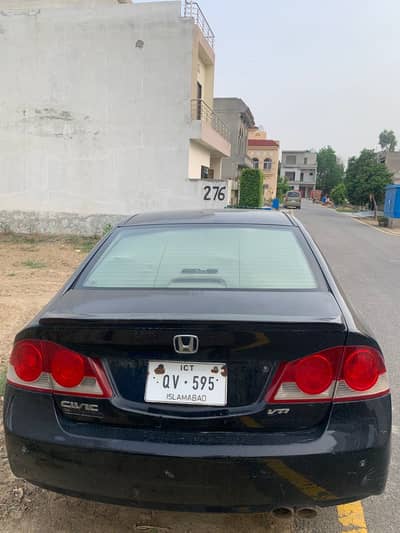 Honda Civic Reborn 2010