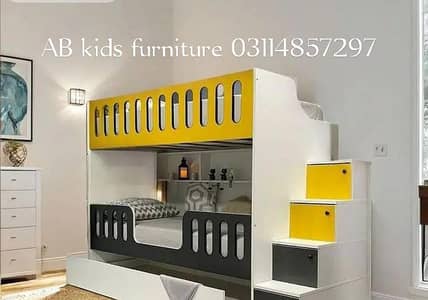 Bunk bed | Kid wooden bunker bed | Baby bed | Double bed | Triple bed