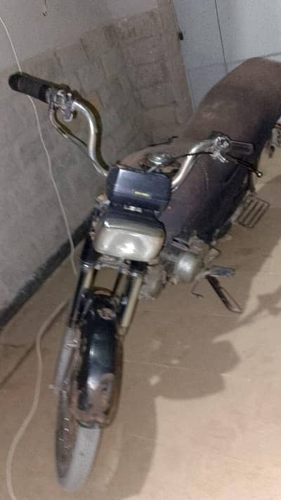 genuine bike 70 fit star FD -70