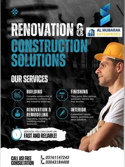 Al mubarak construction