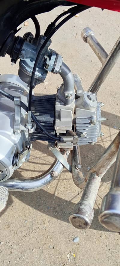 serious buyer contact